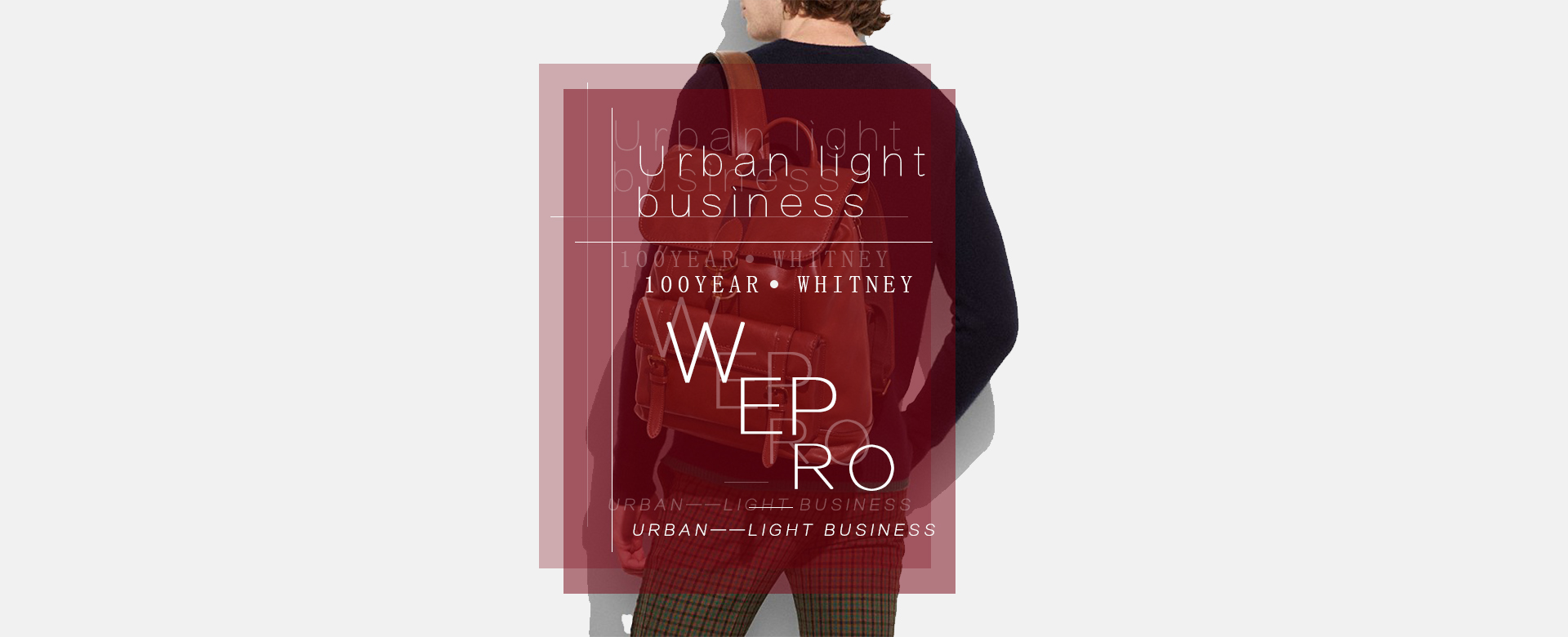 Urban light  business